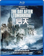 The Day After Tomorrow (Blu-ray Movie), temporary cover art