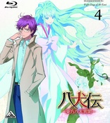 Hakkendon: Eight Dogs of the East Vol. 4 (Blu-ray Movie), temporary cover art