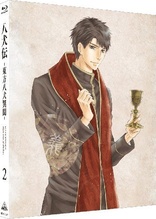 Hakkendon: Eight Dogs of the East Vol. 2 (Blu-ray Movie), temporary cover art