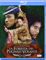 La foresta dei pugnali volanti (Blu-ray Movie)