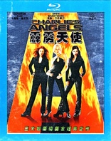 Charlie's Angels (Blu-ray Movie)