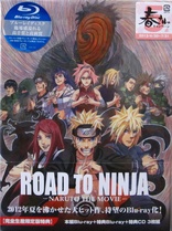 Road To Ninja - Naruto The Movie (Blu-ray Movie), temporary cover art