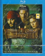 Pirates of the Caribbean: Dead Man's Chest (Blu-ray Movie)