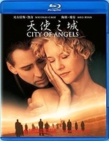 City of Angels (Blu-ray Movie), temporary cover art