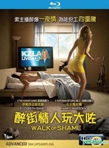 Walk of Shame (Blu-ray Movie)