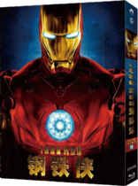 Iron Man (Blu-ray Movie), temporary cover art