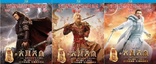 The Monkey King 3D (Blu-ray Movie), temporary cover art