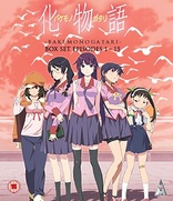 Bakemonogatari (Blu-ray Movie), temporary cover art