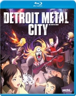 Detroit Metal City: Complete Collection (Blu-ray Movie)