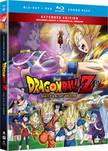 Dragon Ball Z: Battle of Gods (Blu-ray Movie)