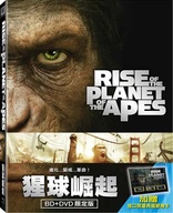 Rise of the Planet of the Apes (Blu-ray Movie), temporary cover art