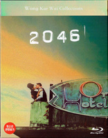 2046 (Blu-ray Movie)