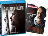 Captain Phillips (Blu-ray Movie)