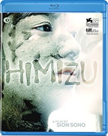 Himizu (Blu-ray Movie), temporary cover art