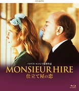 Monsieur Hire (Blu-ray Movie)