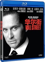 Wall Street (Blu-ray Movie)