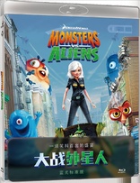 Monsters vs. Aliens (Blu-ray Movie)