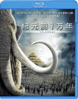 10,000 B.C. (Blu-ray Movie)