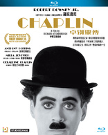 Chaplin (Blu-ray Movie)