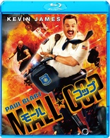 Paul Blart: Mall Cop (Blu-ray Movie)