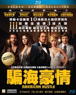 American Hustle (Blu-ray Movie)