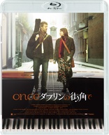 Once (Blu-ray Movie)