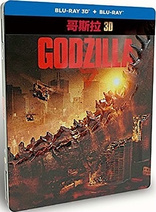 Godzilla 3D (Blu-ray Movie)