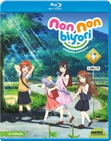 Non Non Biyori: Complete Collection (Blu-ray Movie)