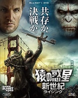 Dawn of the Planet of the Apes (Blu-ray Movie)