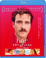 Her (Blu-ray Movie)