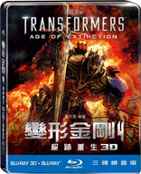 Transformers: Age of Extinction 2D + 3D (Blu-ray Movie), temporary cover art