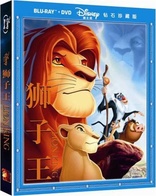 The Lion King (Blu-ray Movie)