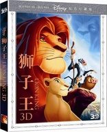 The Lion King 3D (Blu-ray Movie)