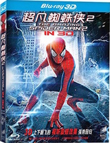 The Amazing Spider-Man 2 3D (Blu-ray Movie), temporary cover art