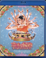 Om Shanti Om (Blu-ray Movie)