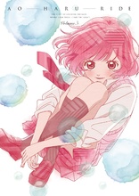 Ao Haru Ride - Volume 3 (Blu-ray Movie)