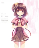 Sora no Method - Volume 1 (Blu-ray Movie), temporary cover art