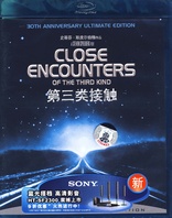 Close Encounters of the Third Kind (Blu-ray Movie)