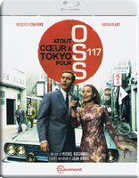 Atout Coeur  Tokyo Pour OSS 117 (Blu-ray Movie)