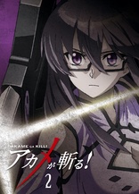 Akame ga KILL! Vol. 2 (Blu-ray Movie)