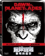 Dawn of the Planet of the Apes 3D (Blu-ray Movie), temporary cover art