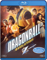 Dragonball Evolution (Blu-ray Movie), temporary cover art