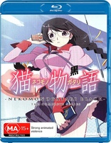 Nekomonogatari Black (Blu-ray Movie)