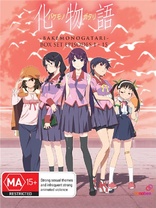 Bakemonogatari: The Complete Series (Blu-ray Movie)