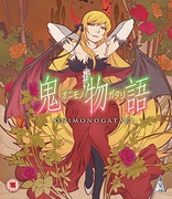 Onimonogatari (Blu-ray Movie), temporary cover art