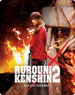 Rurouni Kenshin: Kyoto Inferno (Blu-ray Movie)