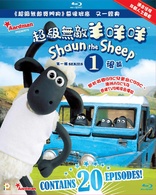 Shaun The Sheep Series 1 (Blu-ray Movie)