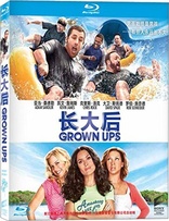 Grown Ups (Blu-ray Movie)