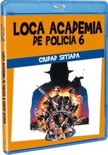 Police Academy 6: City Under Siege (Blu-ray Movie), temporary cover art