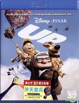 Up 3D (Blu-ray Movie)